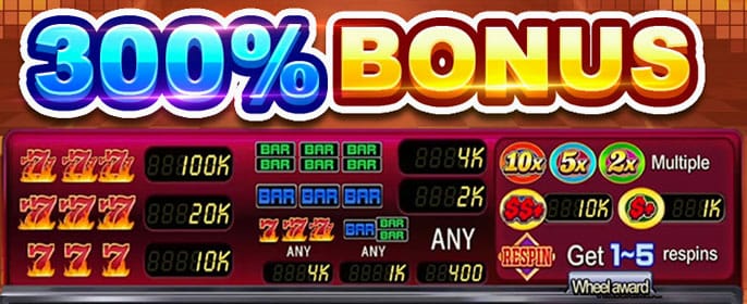 Win Big With Jili No 1 banner image